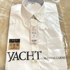 善通寺第一高等学校 カッターシャツ SSサイズ