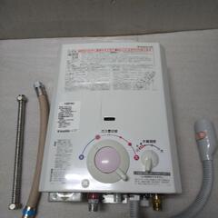 大阪ガス家庭用瞬間湯沸かし器