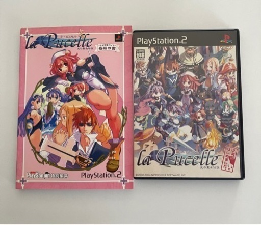 PS2ソフト　ラ・ピュセルと攻略本