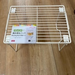 積み重ねラック