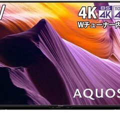 シャープ　50インチ　4K液晶テレビ　4T-C50BH1　F154