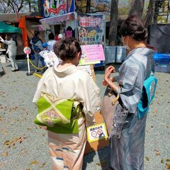 5/3(祝火)着物で北条五代まつり in小田原 - 地域/お祭り