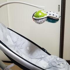 4moms mamaRoo4.0の画像