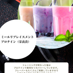 【年末限定】❄️体験レッスン受付開始🌱の画像