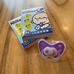 【ほぼ未使用・おまけ付き】チュチュベビーおしゃぶり