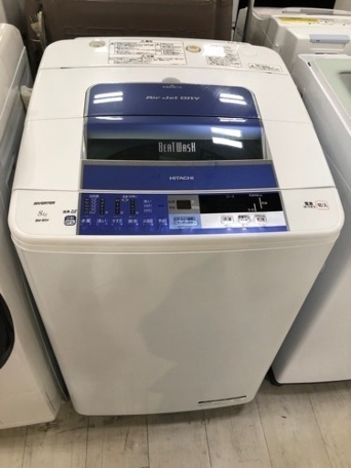 取りに来れる方限定！ＨＩＴＡＣＨＩの全自動洗濯乾燥機です！