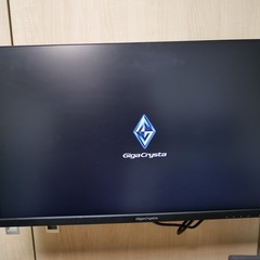 ゲーミングモニター 27インチ　165Hz対応　GigaCrysta EX-LDGC271HTB　モニターアーム付き（スタンド無し）の画像
