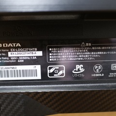 ゲーミングモニター 27インチ　165Hz対応　GigaCrysta EX-LDGC271HTB　モニターアーム付き（スタンド無し）の画像