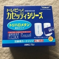 浄水器　カートリッジ　1個