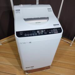 🙇‍♂️h53売約済み❌関西エリア無料配送⭕乾燥機能付き！201...