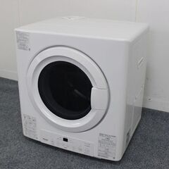 リンナイ ガス衣類乾燥機 乾太くん RDT-31S 都市ガス12...