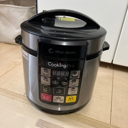 【お取引中】クッキングプロ
