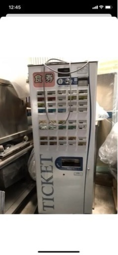 券売機　食券機