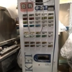 券売機　食券機