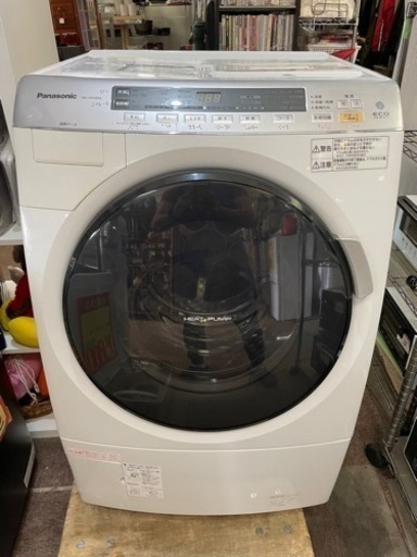 Panasonic NA-BX5000L ドラム式洗濯乾燥機　9kg/6kg