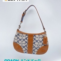 COACH コーチ ハンドバッグ【C6-426】