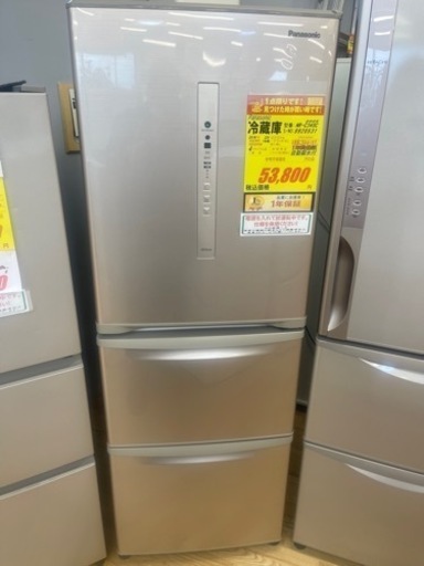 Panasonic製★自動製氷付き3ドア冷蔵庫★1年間保証付き★近隣自社配送可能