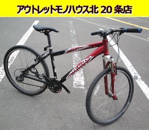 ☆【訳あり】MERIDA MATTS SPORTS100 マウンテンバイク 3×8速 26インチ レッド 自転車 赤 メリダ 札幌 東区 北20条店