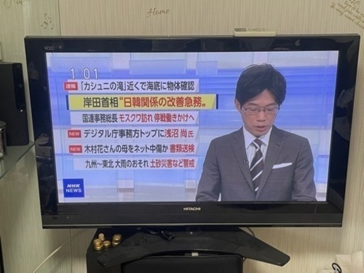 取引中　42インチ　TV 完動品　不具合特になし