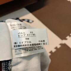 チェックビキニ　水着の画像