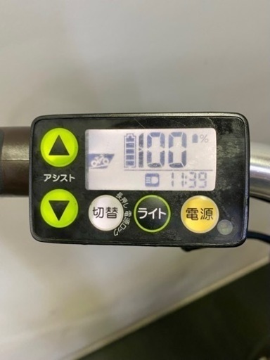 関東全域送料無料 保証付き 電動自転車　ヤマハ　パスナチュラ　26インチ　8.7ah 高年式　パワフル