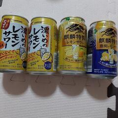 いろいろ26本の画像