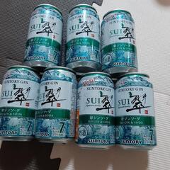 いろいろ26本の画像