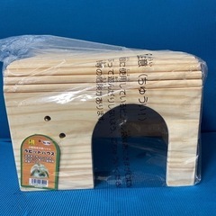 うさぎ小屋　新品　未開封　値下げ致しました。