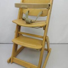 ss3658　北川木工　ミーブル　ローハイチェア　ナチュラル　木...