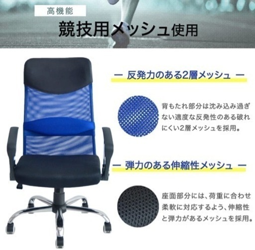 テーブルセット