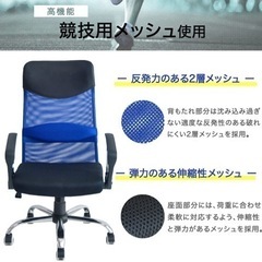テーブルセット