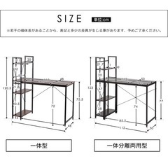 テーブルセットの画像