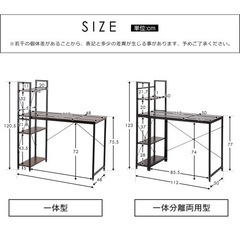 テーブルセットの画像