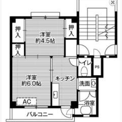 ♡保証会社不要！敷金礼金０円✨仲介手数料も無料✨2K✨賃料35....