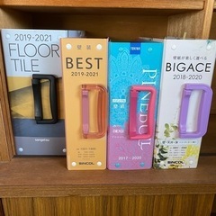 サンゲツ トキワ シンコール クロス 壁紙 床材 クッションフロ...