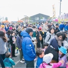 鈴鹿市ファミリーフェスタvol.1