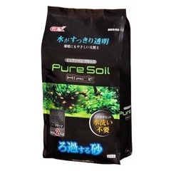 新品◆GEX ジェックス ピュアソイル ブラック 2kg 日本製...
