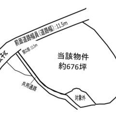 ★貸土地★    南河内郡太子町春日（大字）　676坪　#資材置...
