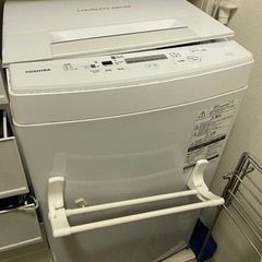 5/10引き渡し　決定しました　東芝洗濯機　4.5Ｌ　引き取りで...