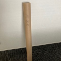 値下げ 廃材ロス DIY サンゲツリアテックシート2m ブラック