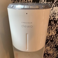 フレシャス　ウォーターサーバー✨本体代完済の画像