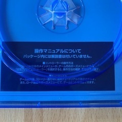 ゴーストリコン　ワイルドランズ　　同時購入時値引きしますの画像