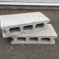 ○早め取りに来れる方優先！ DIY コンクリートブロック2個 園...