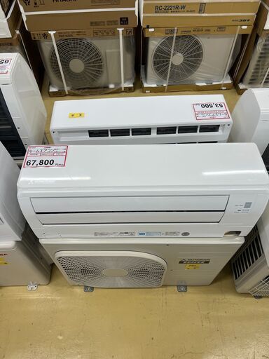 エアコンを探すなら「リサイクルR」❕14畳用❕ 2020年製❕ MITSUBISHI❕ 購入後取り置きにも対応 ❕R1603