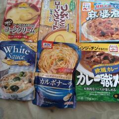 食品セット　スープ　カレー　お米　　お菓子