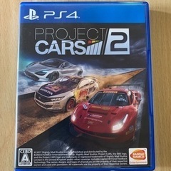 PROJECT CARS2 プレゼントあり