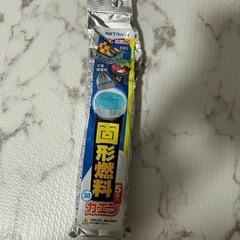 【受付停止】チーズフォンデュセットの画像
