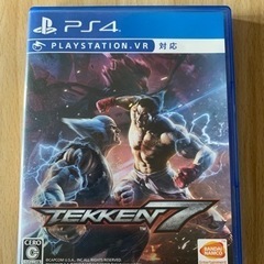 鉄拳7  同時購入時値引きします
