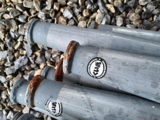 くい丸(2m×22本)