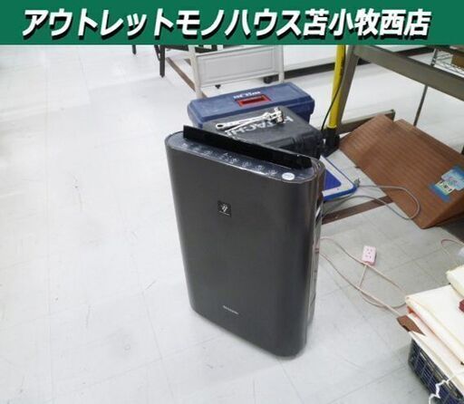 SHARP 加湿空気清浄機 2018年製 KC-G50-H プラズマクラスター グレー系 家電 シャープ 苫小牧西店